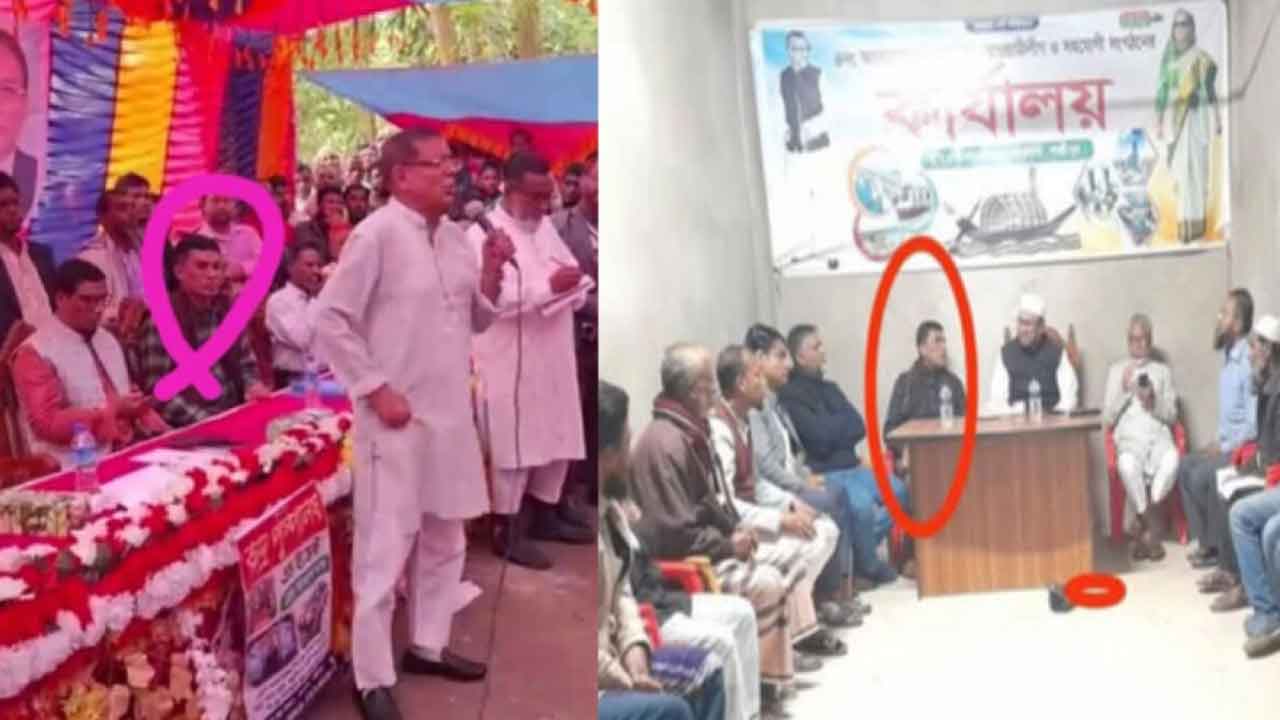 রামগতিতে বিএনপির অনুষ্ঠানে বিশেষ অতিথি আওয়ামী লীগ নেতা