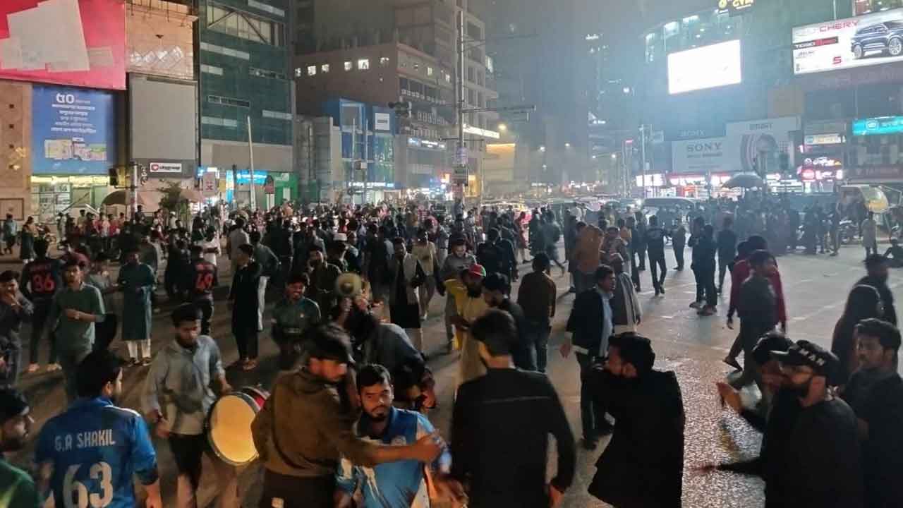 ছবি: সংগৃহীত