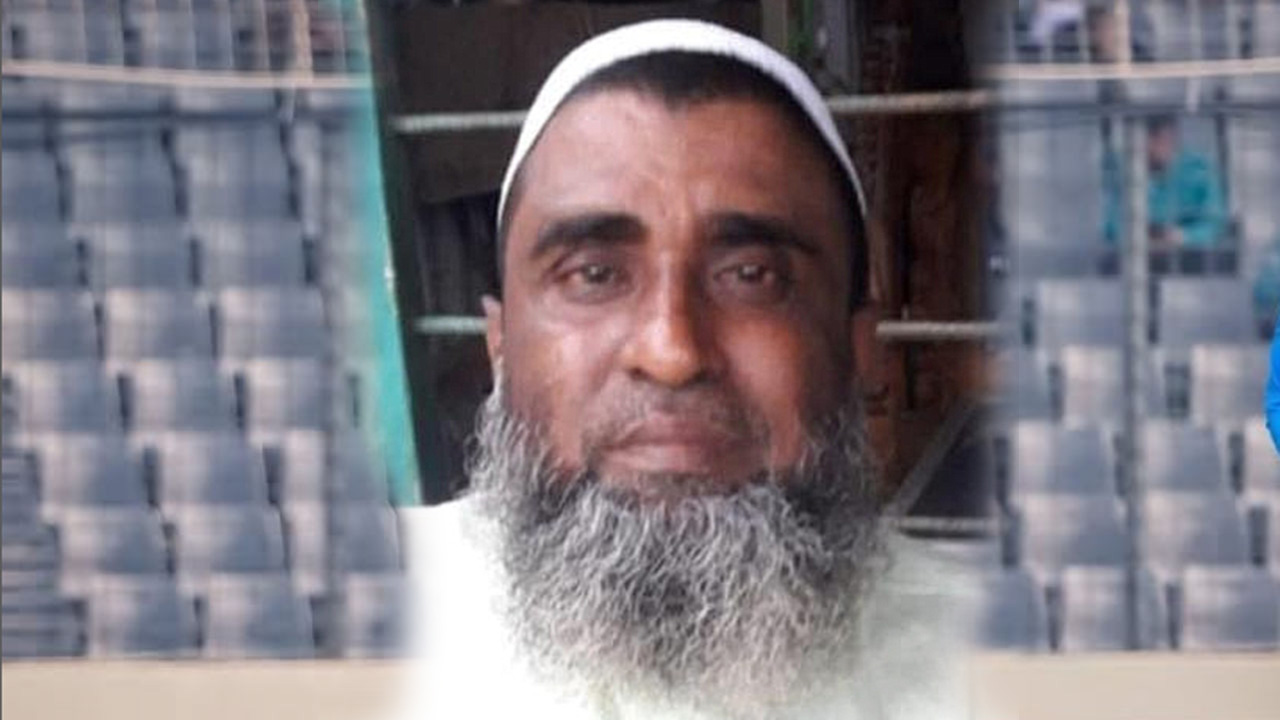 ছবি: সংগৃহীত