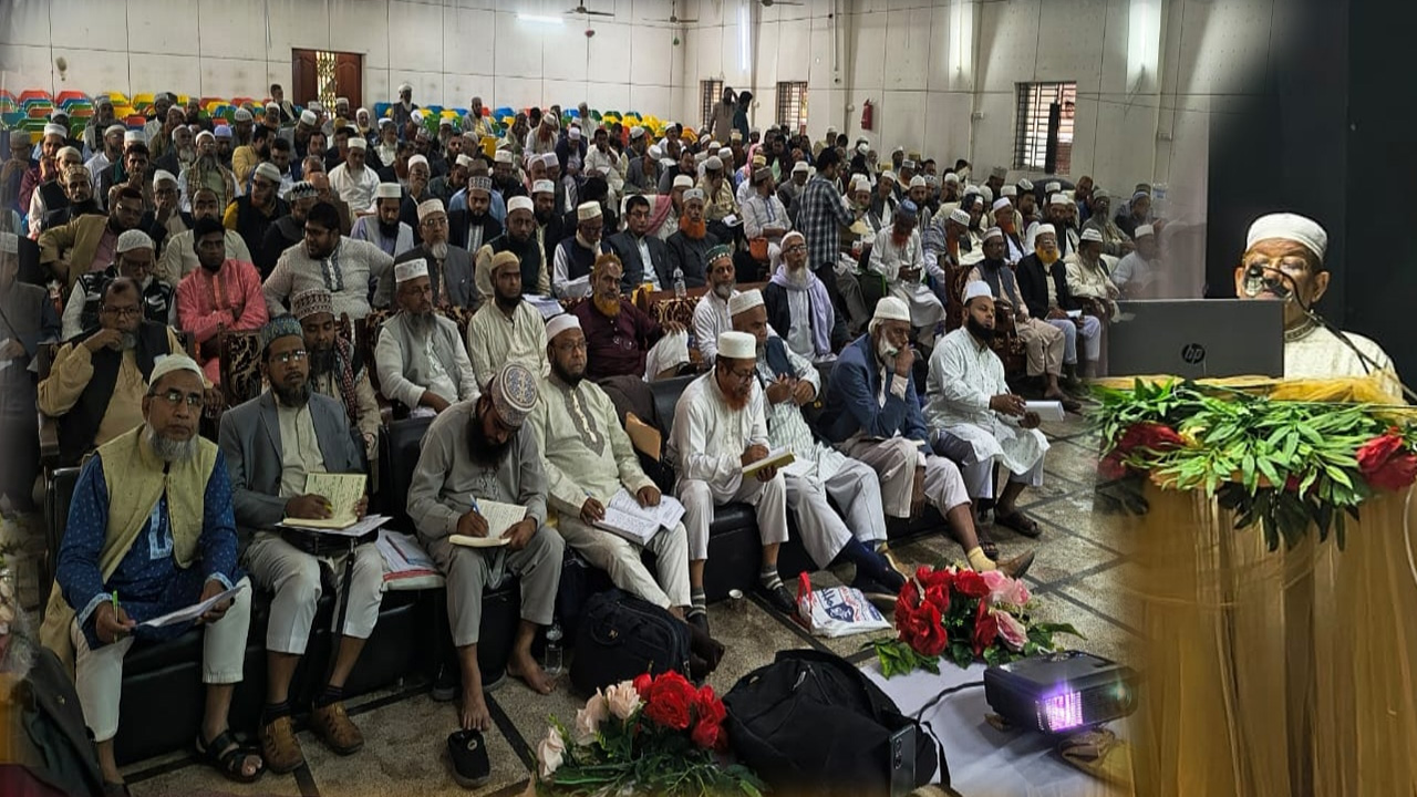 দেশ টিভি