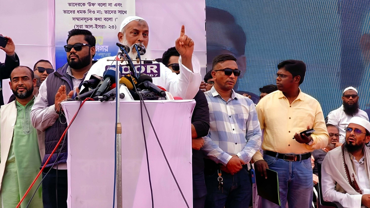 দেশ টিভি