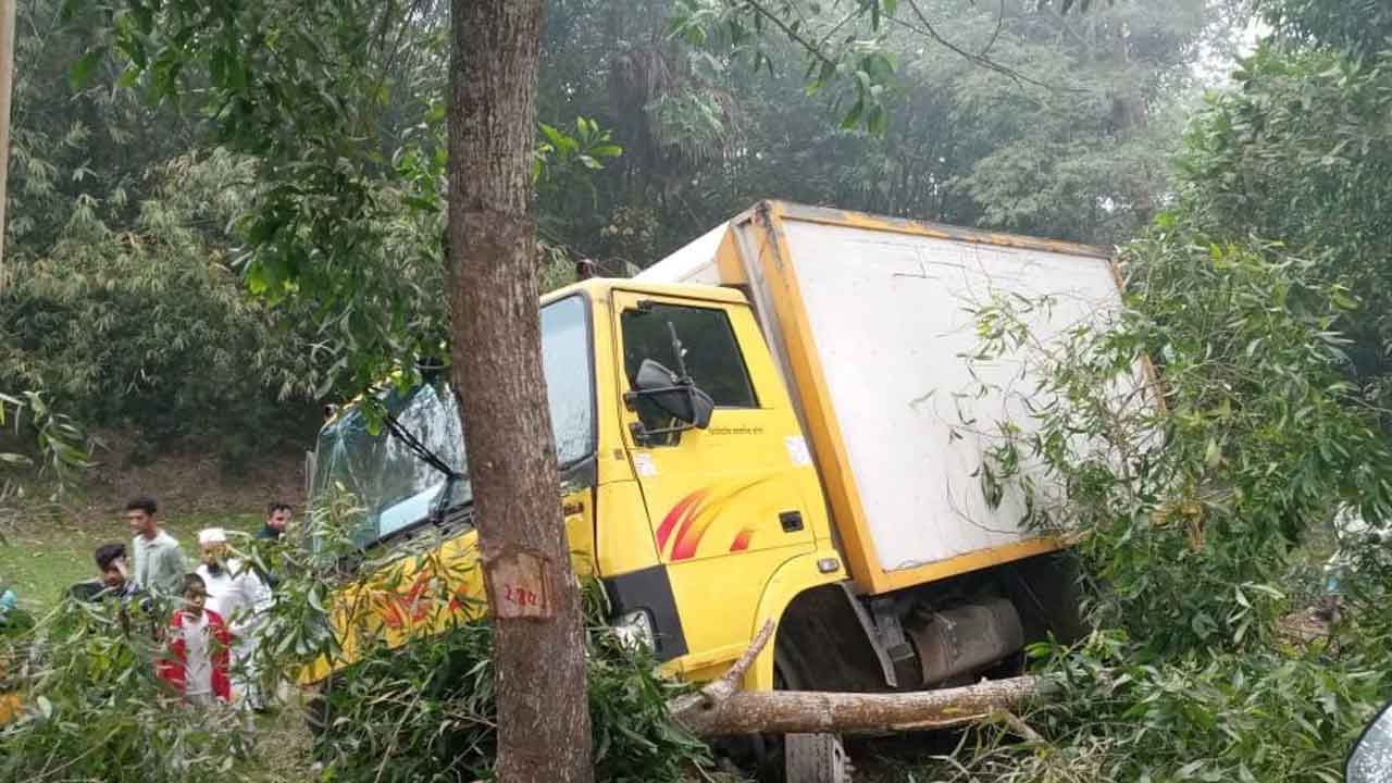 ছবি: দেশ টিভি