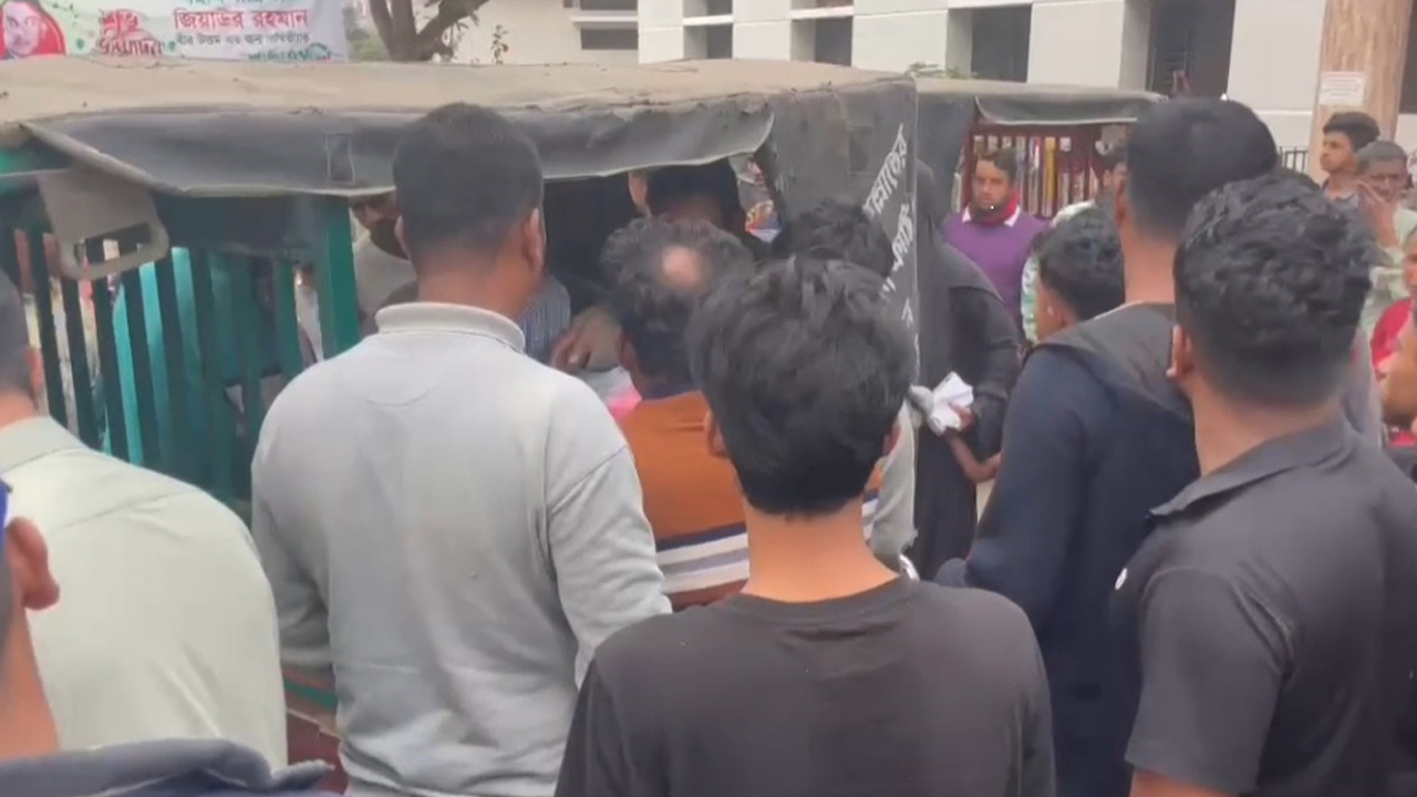 ছবি : দেশ টিভি