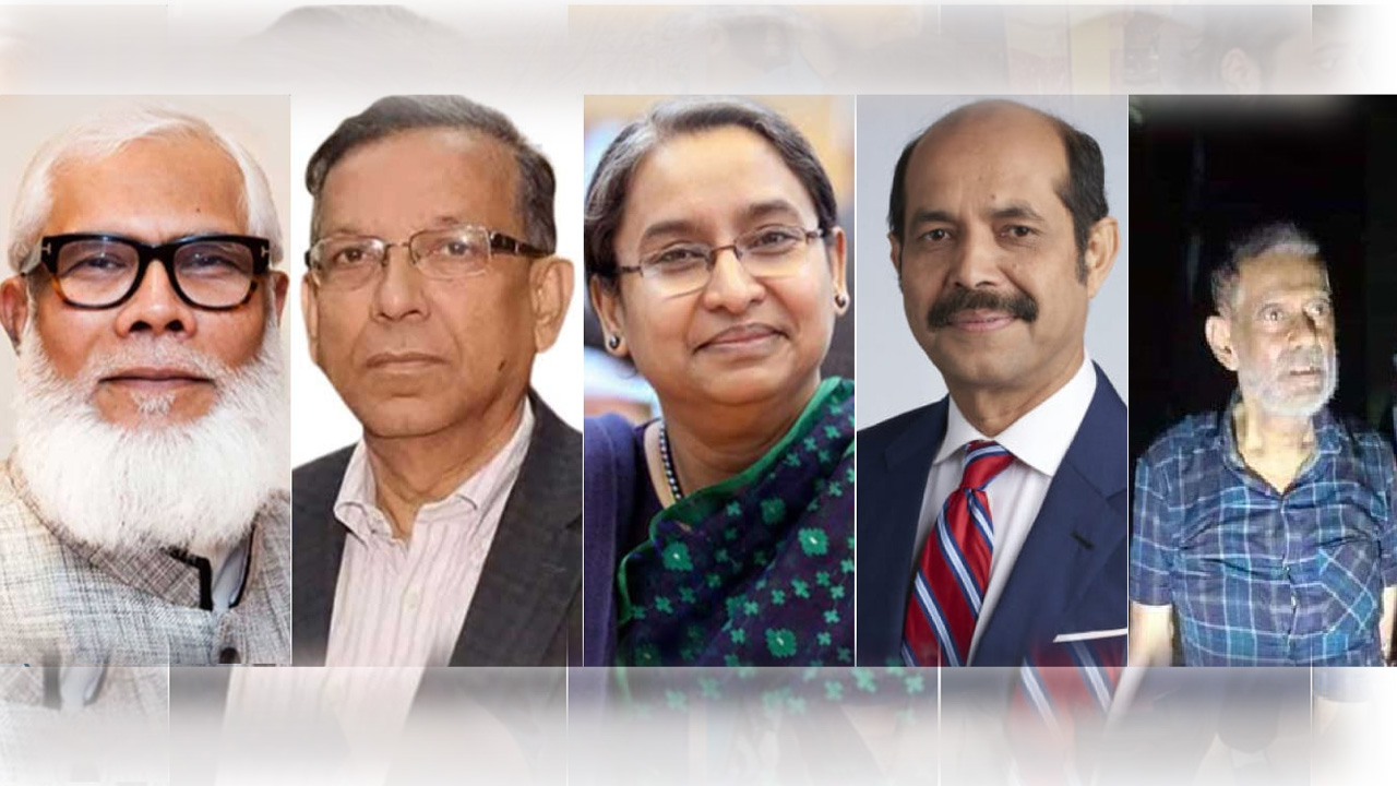 ছবি: সংগৃহীত