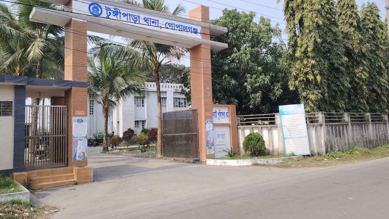 ছবি: দেশ টিভি