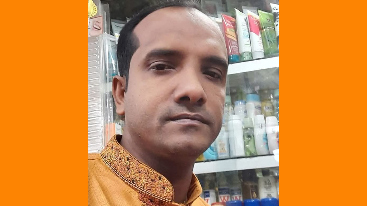 ছবি : দেশ টিভি