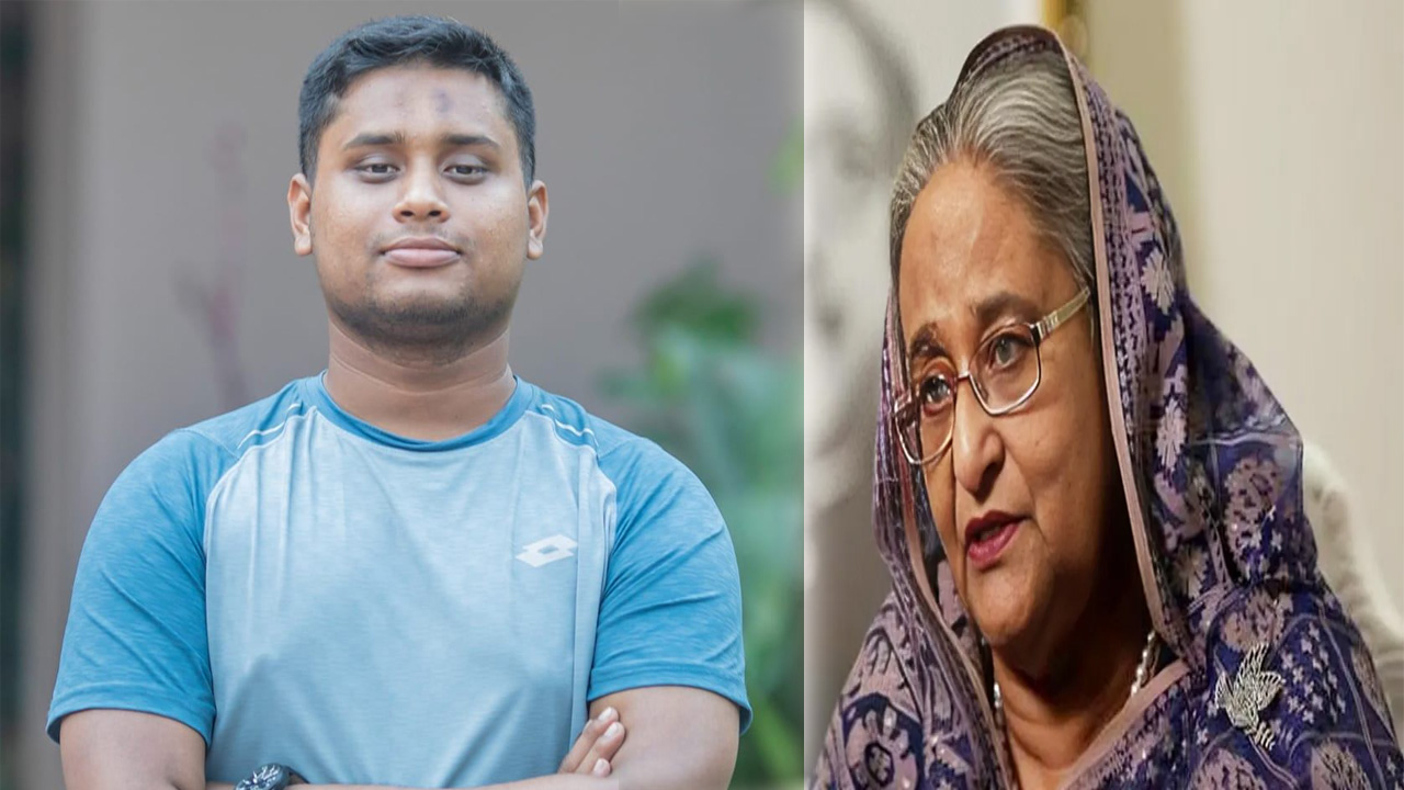 ছবি: সংগৃহীত