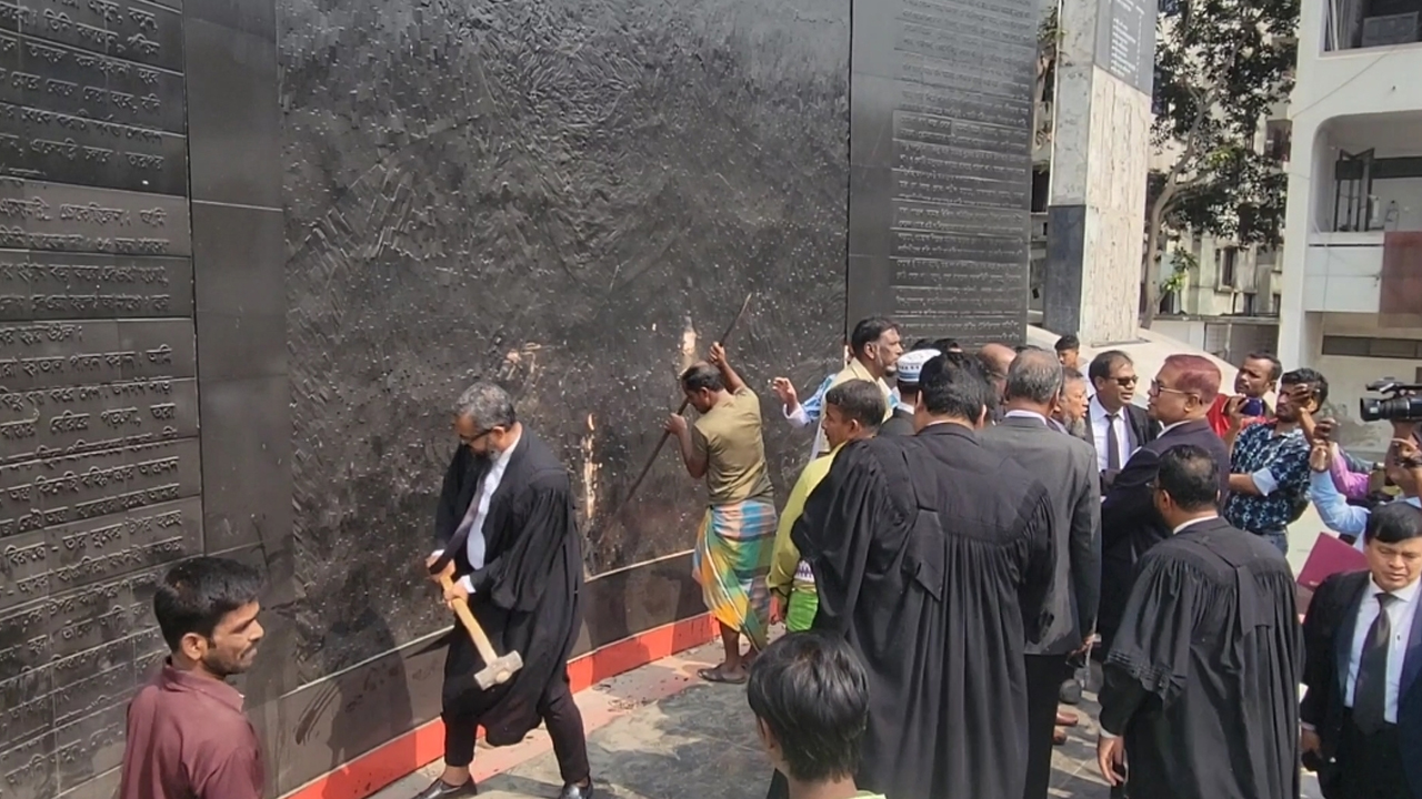 ছবি: দেশ টিভি