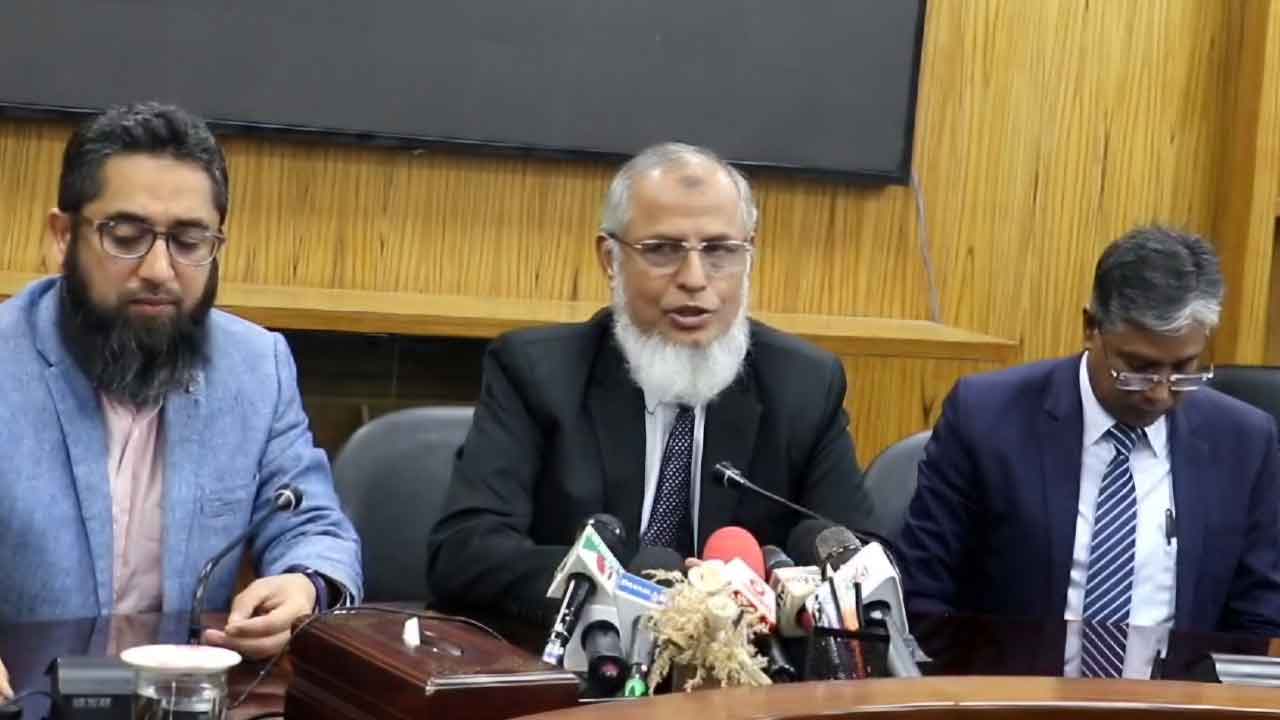 ছবি: দেশ টিভি