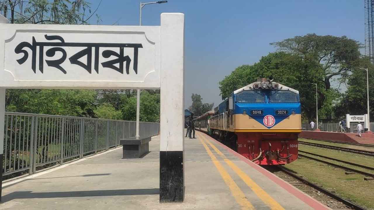 ফাইল ছবি