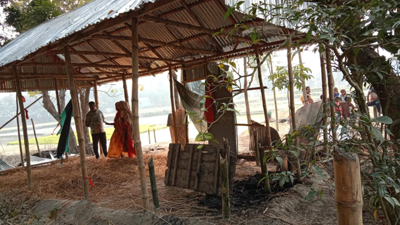 ছবি: দেশ টিভি