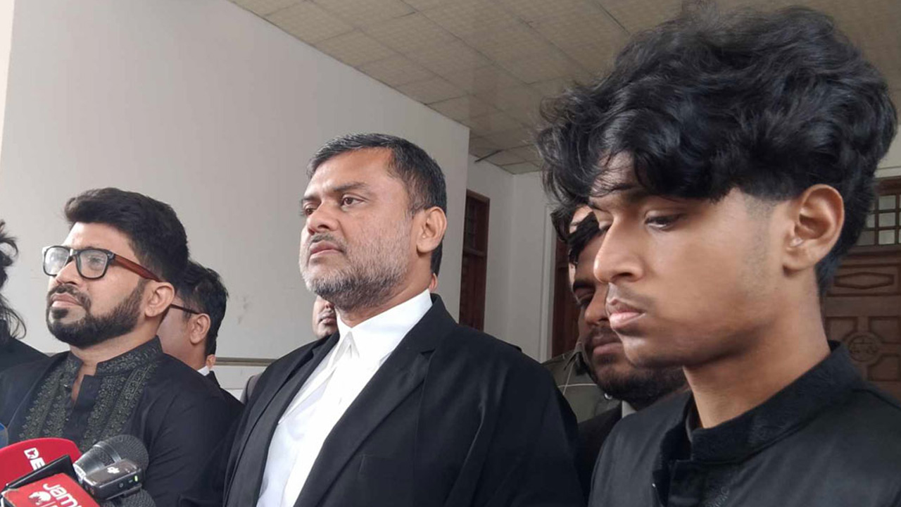 ছবি: সংগৃহীত