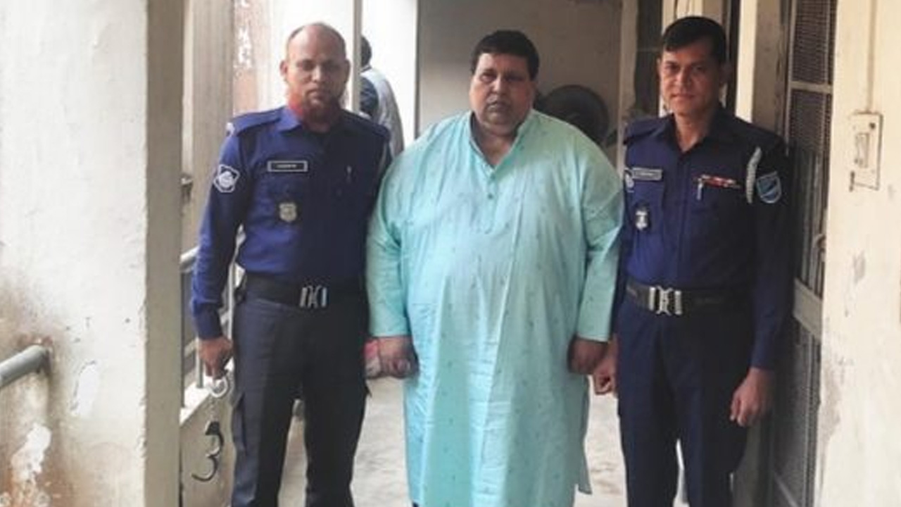 ছবি: সংগৃহীত