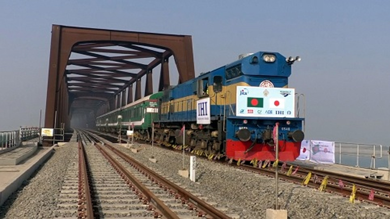 ফাইল ছবি