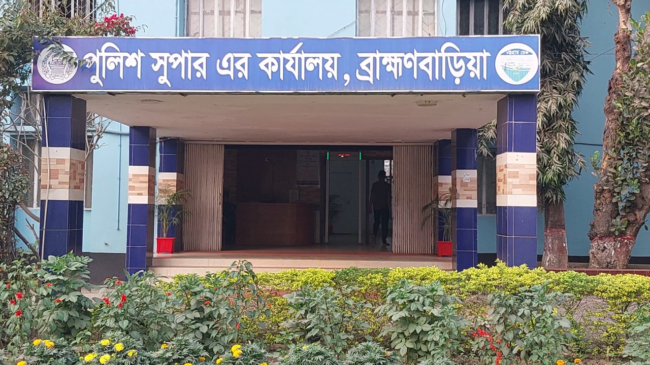 ছবি: দেশ টিভি