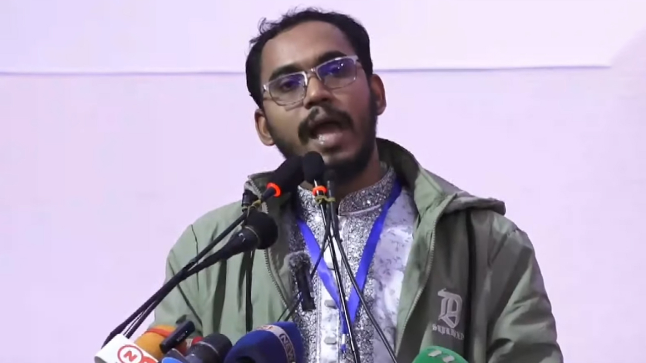 ছবি: সংগৃহীত