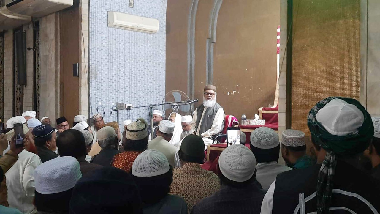 ছবি: সংগৃহীত