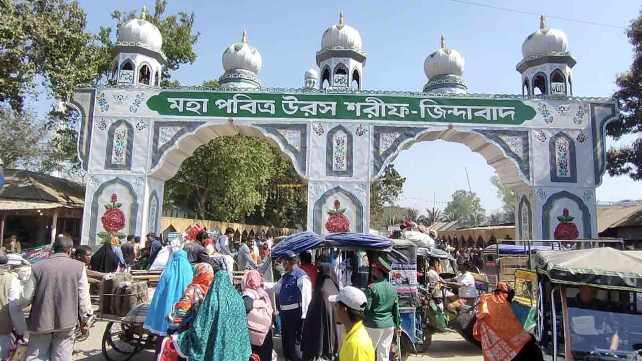 ফাইল ছবি