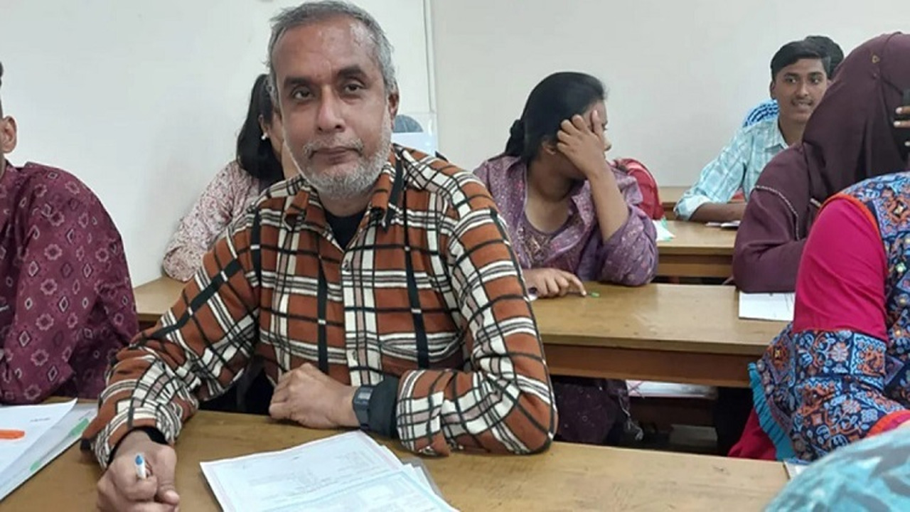 ছবি: সংগৃহীত