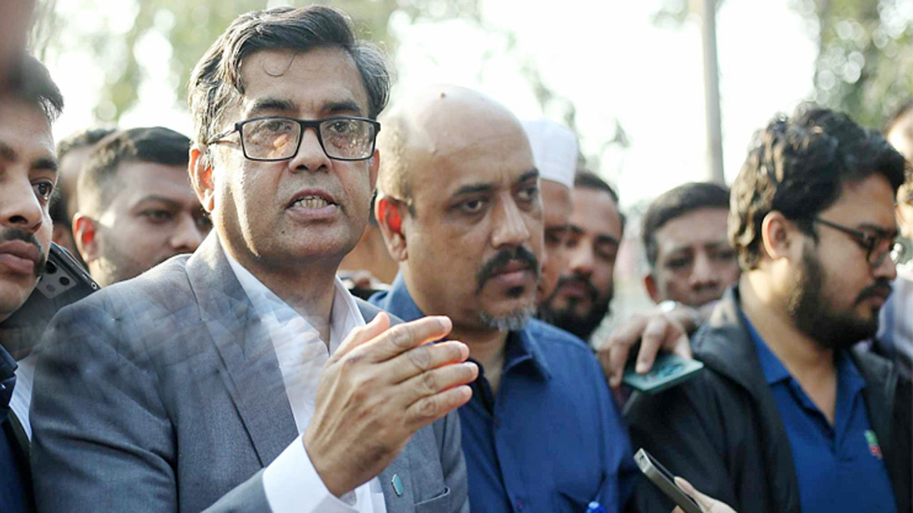 ছবি: সংগৃহীত