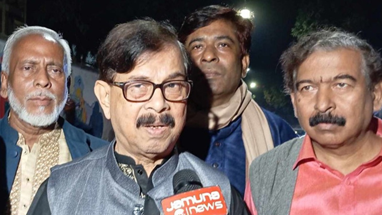 ছবি: সংগৃহীত