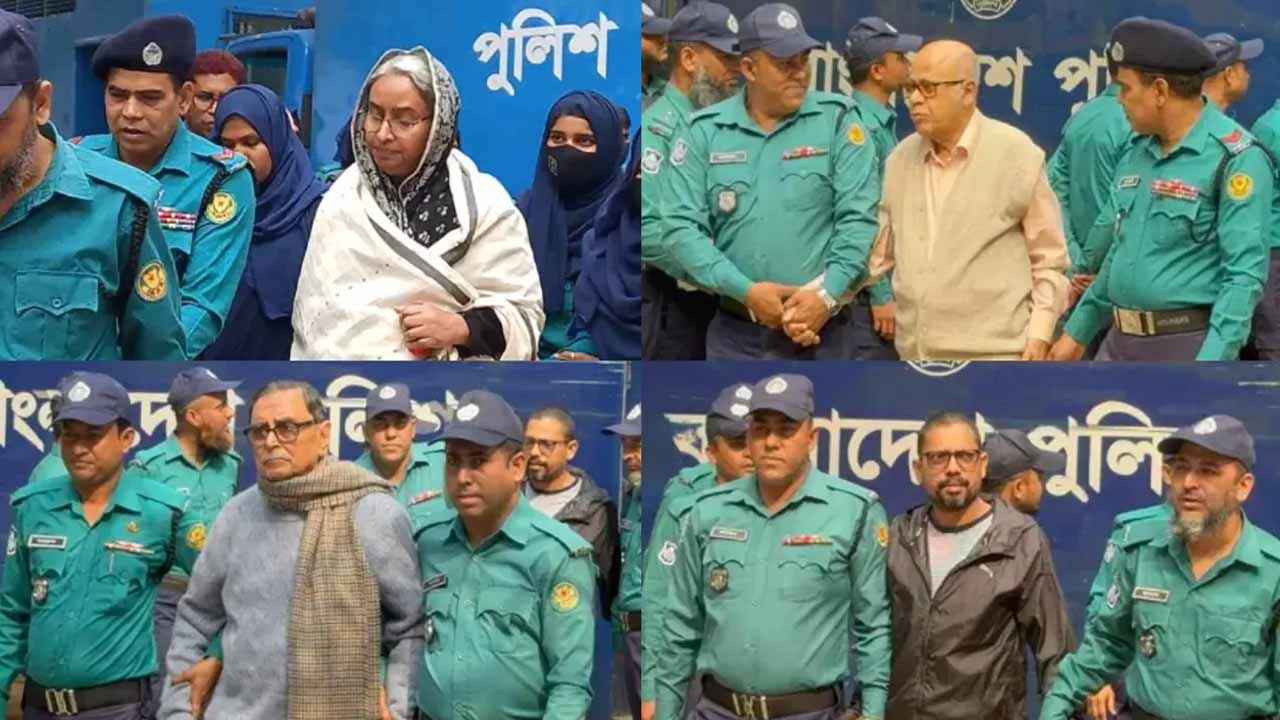 ছবি: সংগৃহীত