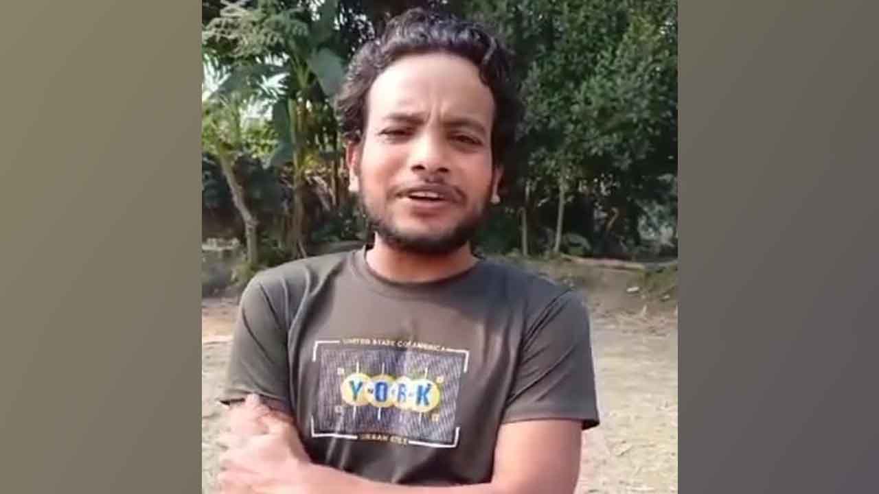 ছবি: সংগৃহীত