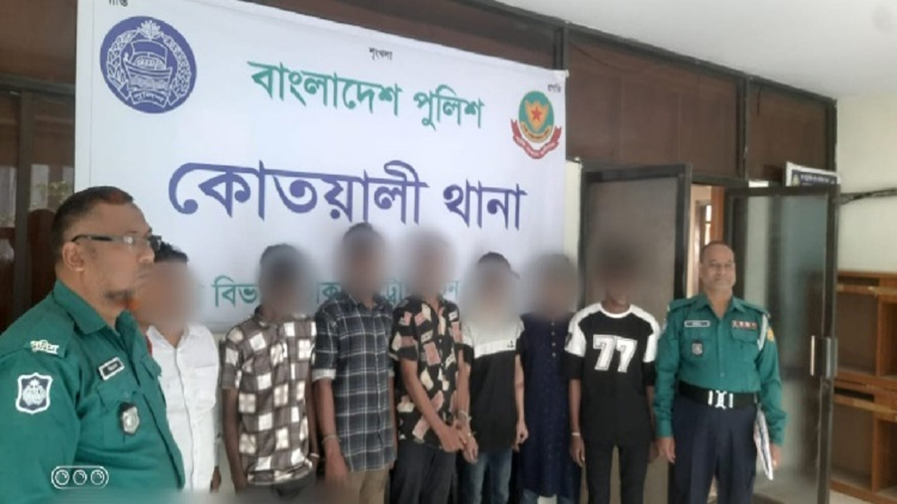 ছবি: সংগৃহীত