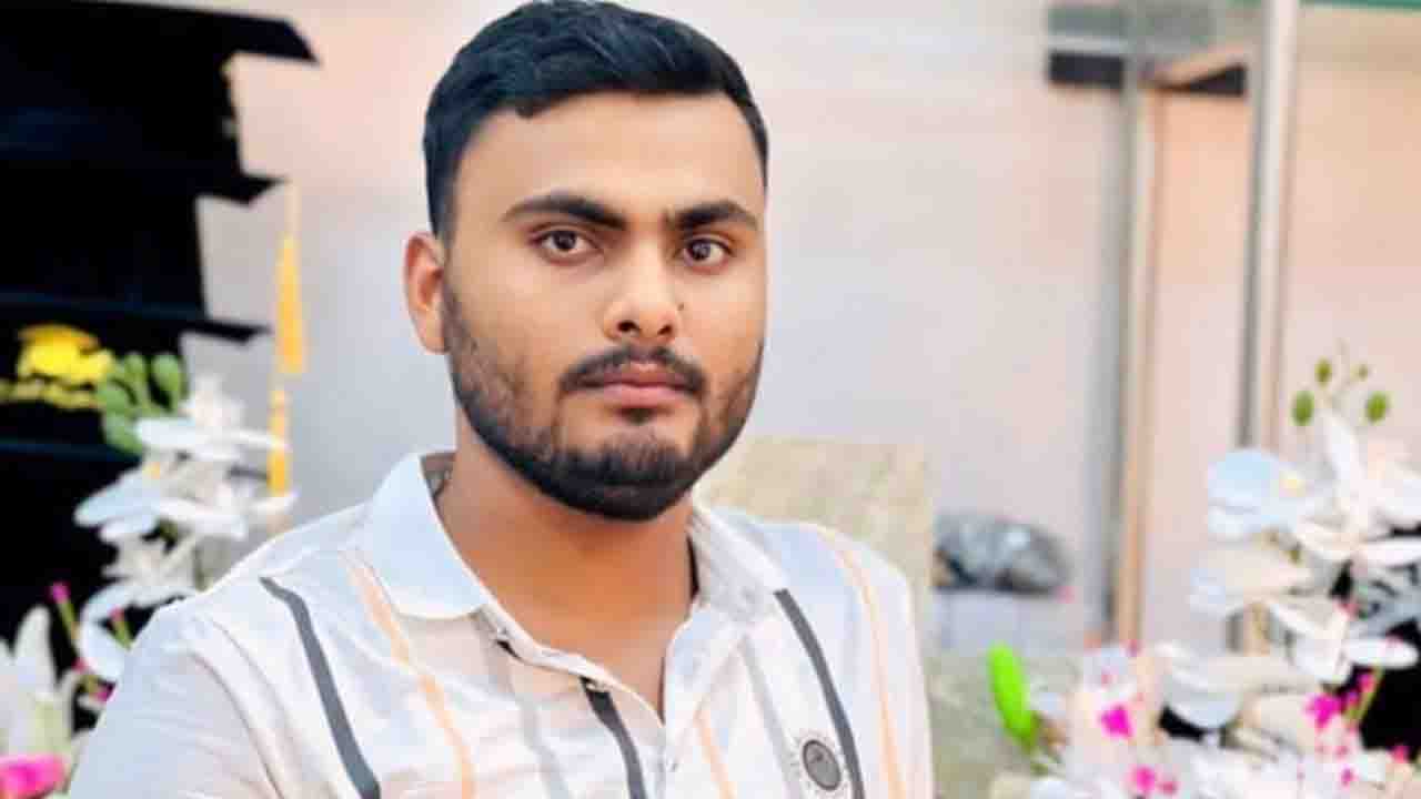 ছবি: সংগৃহীত