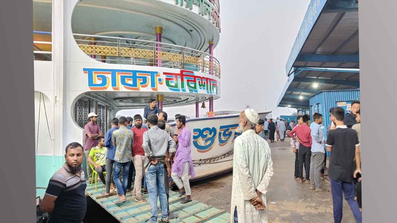 ছবি: দেশ টিভি