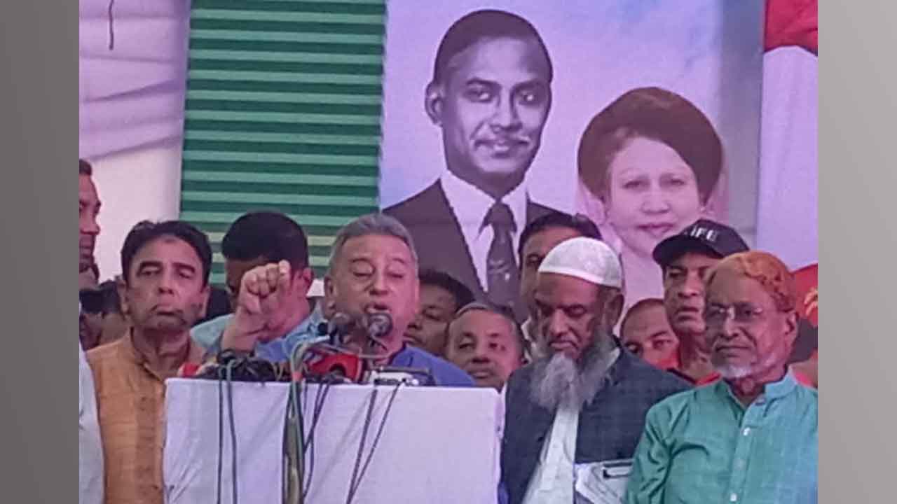 ছবি: দেশ টিভি