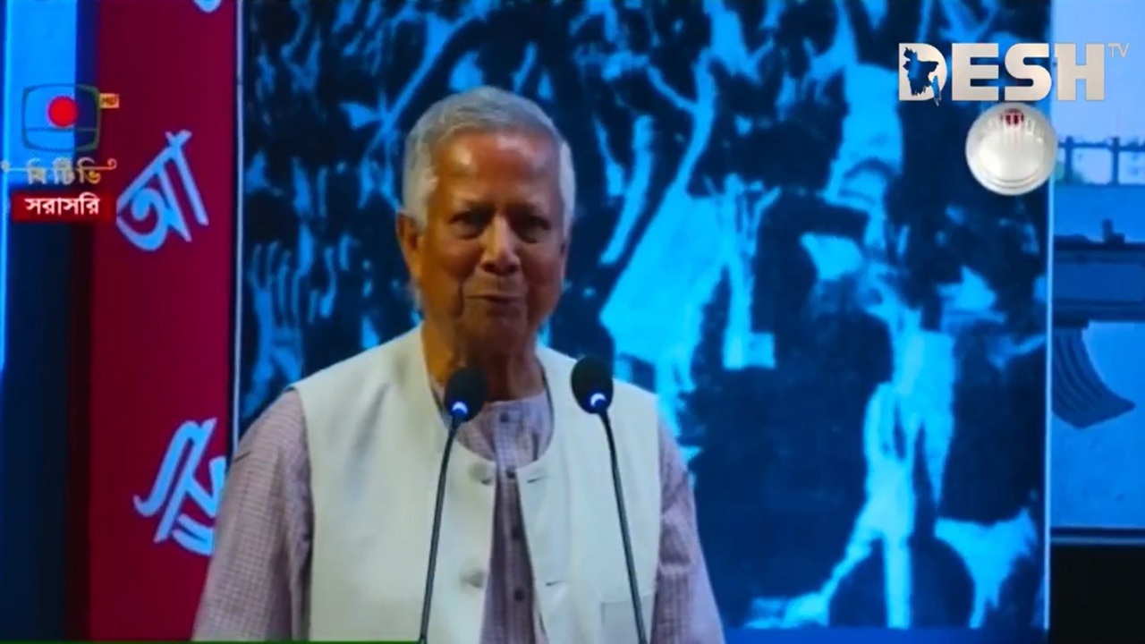 ছবি: সংগৃহীত