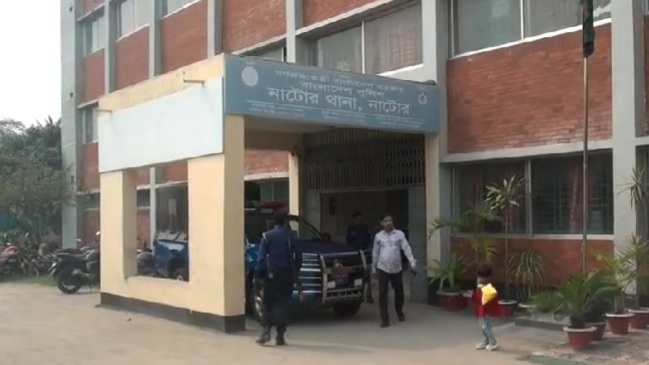 ছবি: দেশ টিভি