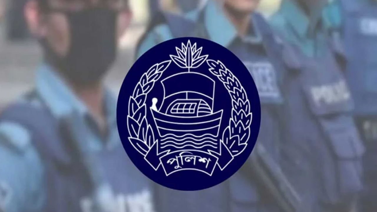 ফাইল ছবি