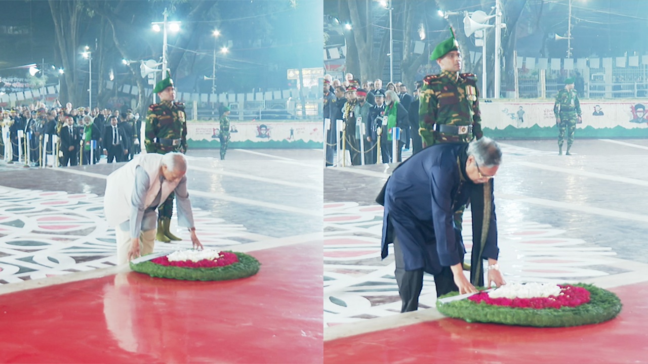 ছবি: সংগৃহীত