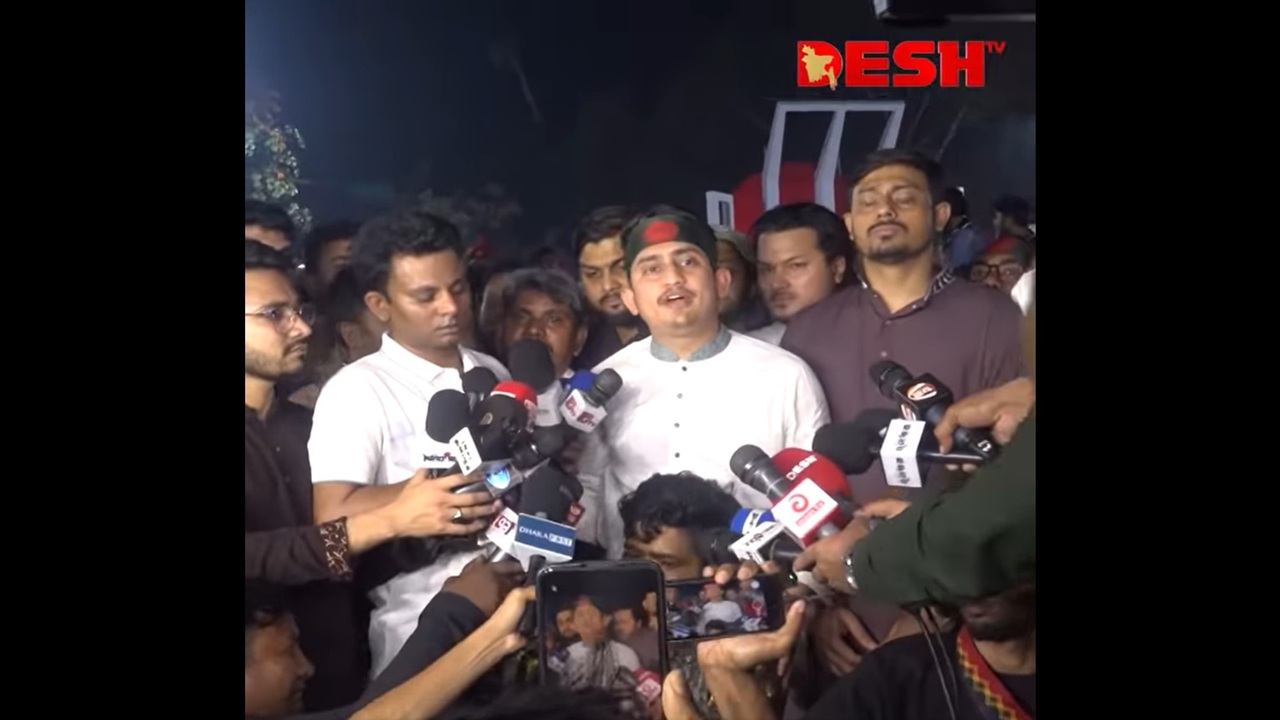 ছবি: ভিডিও থেকে নেওয়া