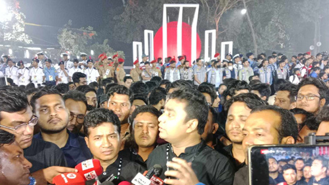 ছবি: সংগৃহীত