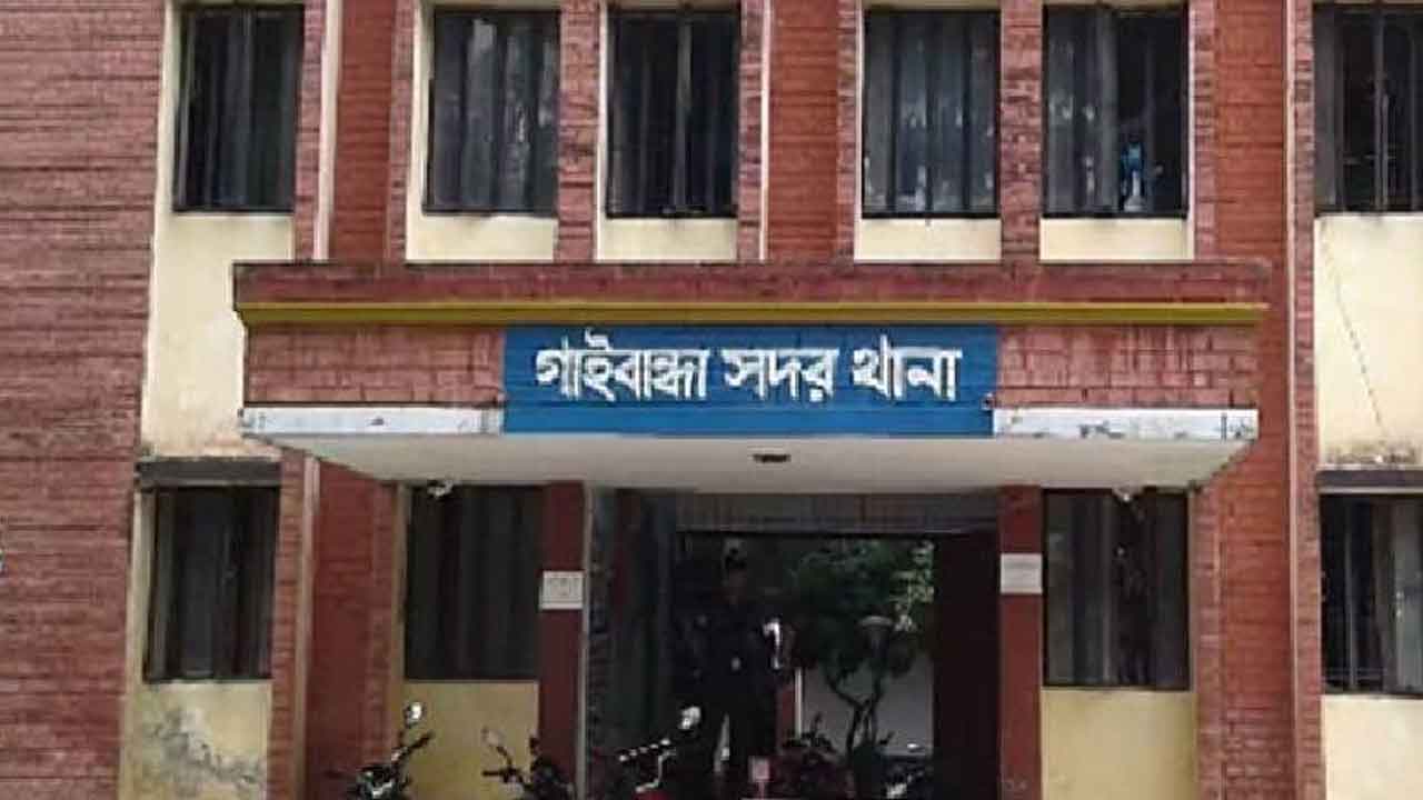 ফাইল ছবি