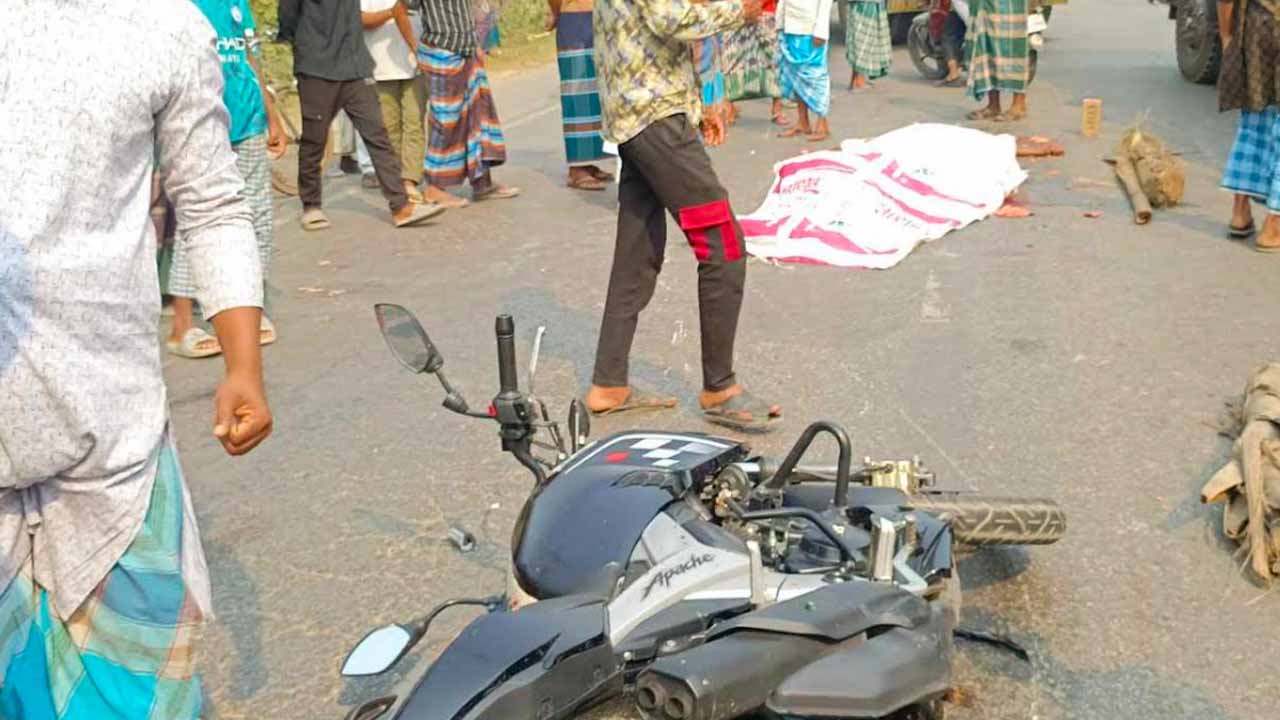 ছবি: দেশ টিভি