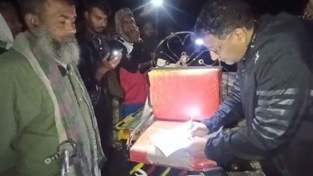 ছবি: সংগৃহীত