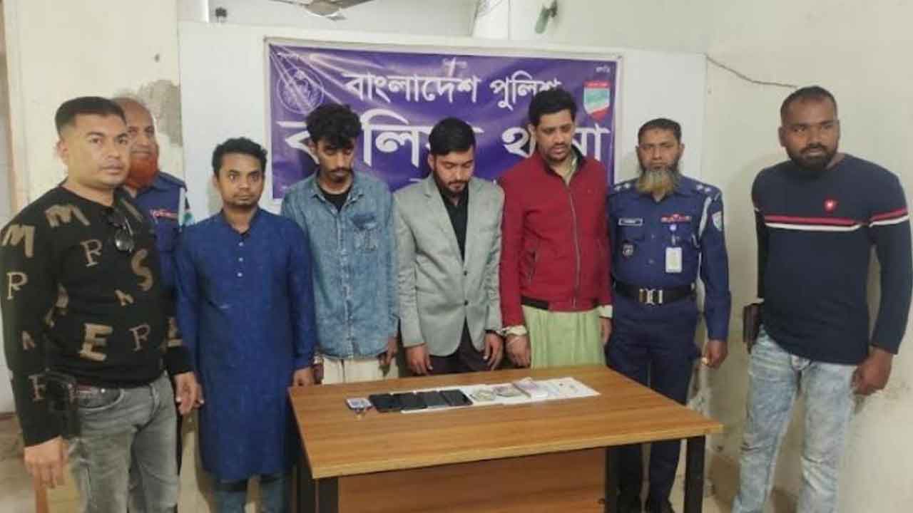 ছবি: সংগৃহীত