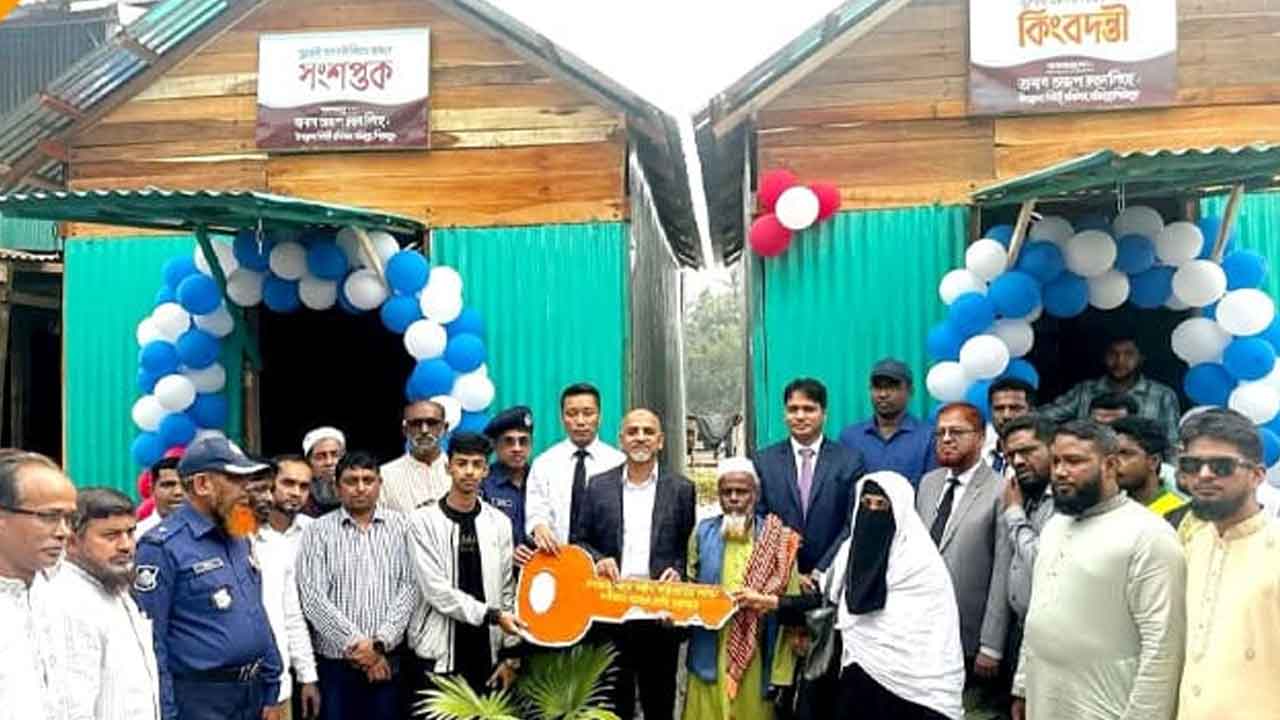 ছবি: দেশ টিভি