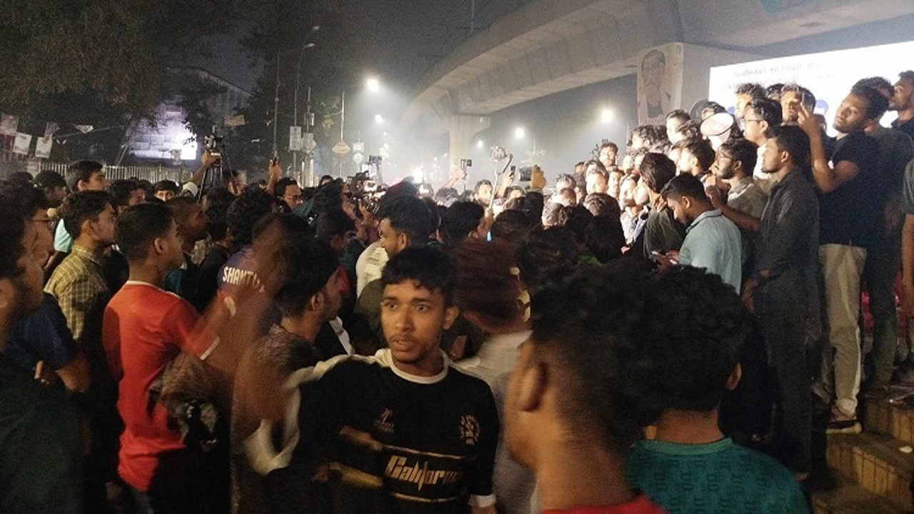 ছবি: সংগৃহীত