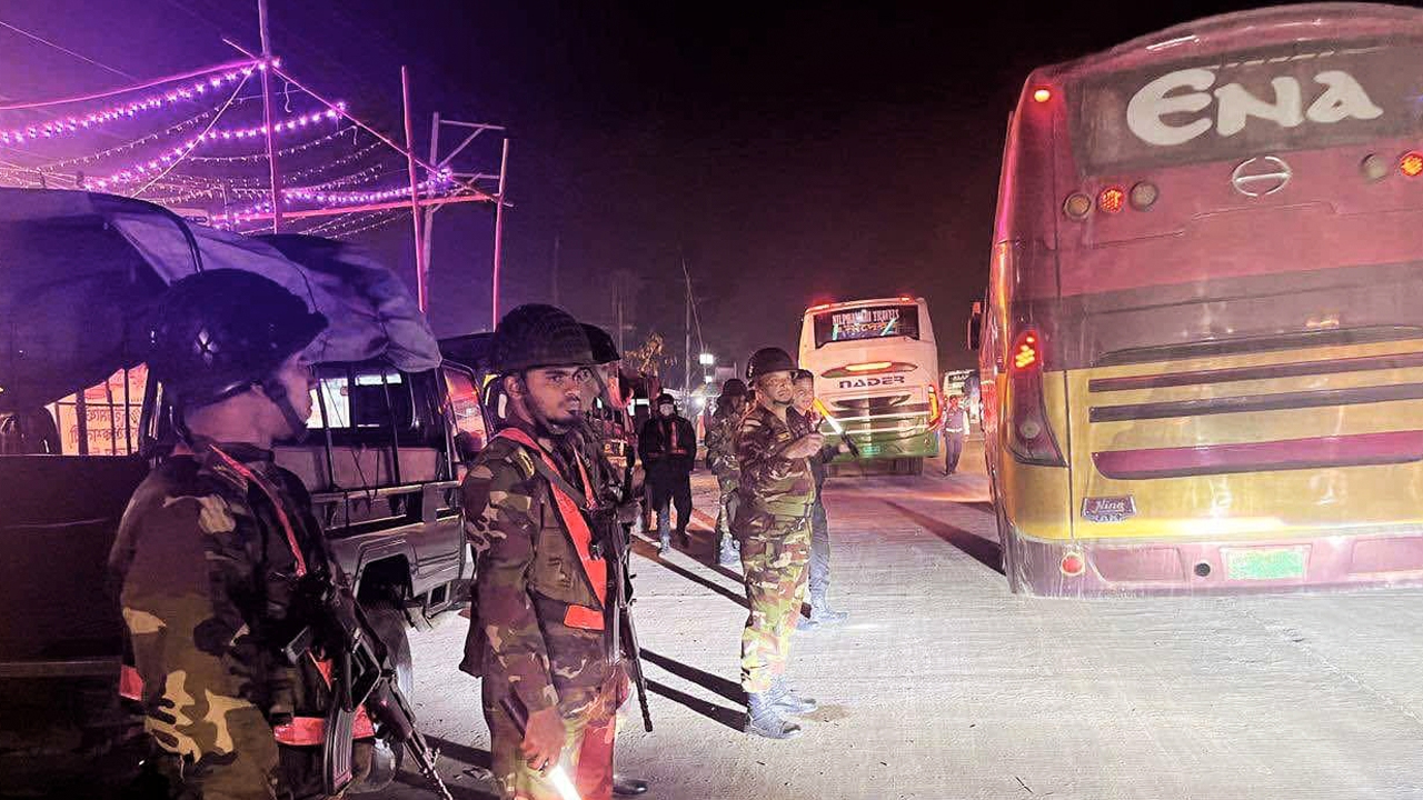 ছবি: দেশ টিভি