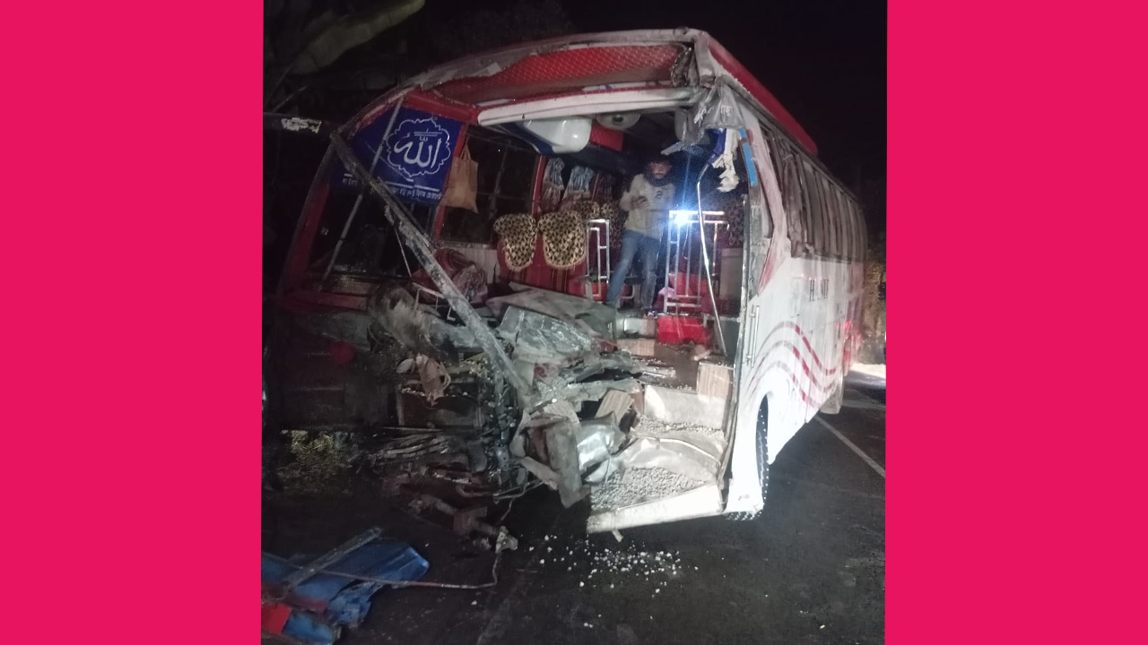 ছবি: দেশ টিভি