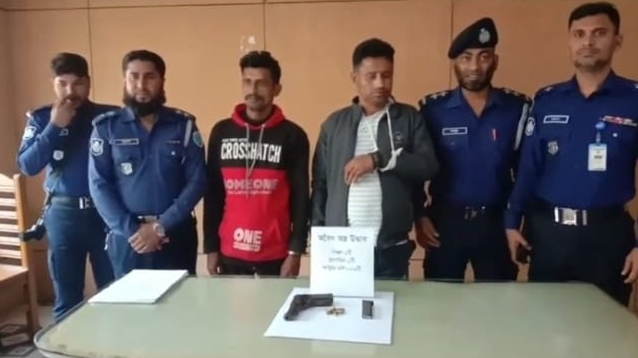 ছবি: দেশ টিভি