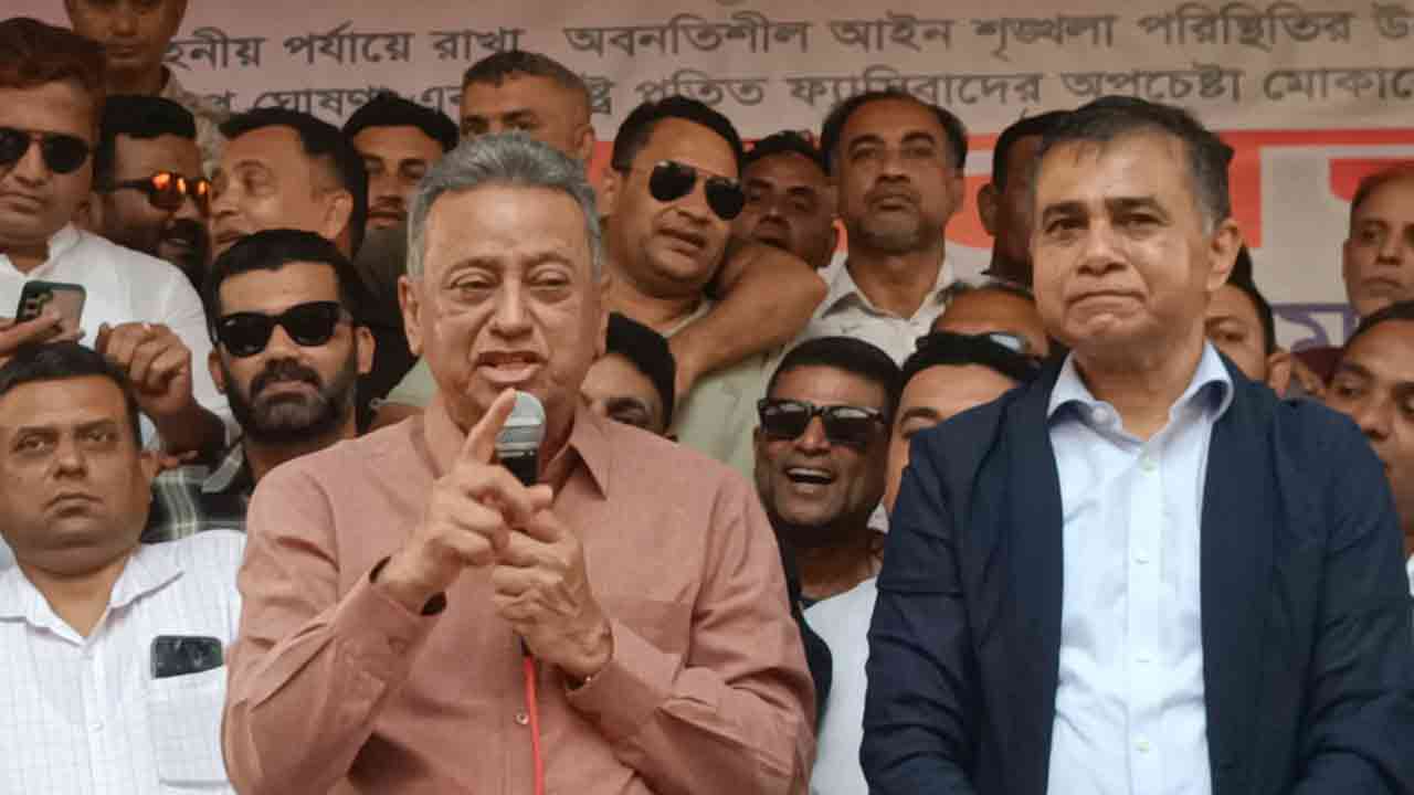 ছবি: দেশ টিভি