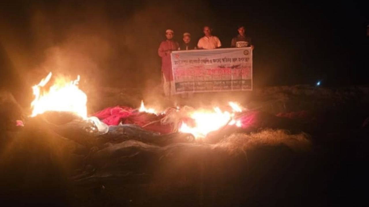 ছবি: দেশ টিভি