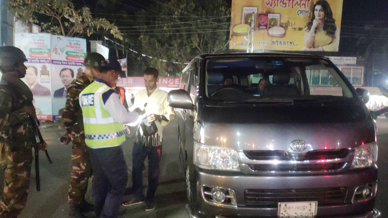 ছবি: দেশ টিভি