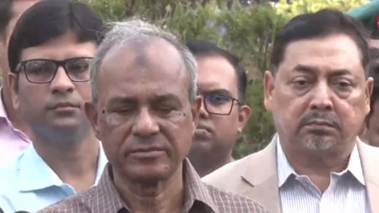 ছবি: সংগৃহীত